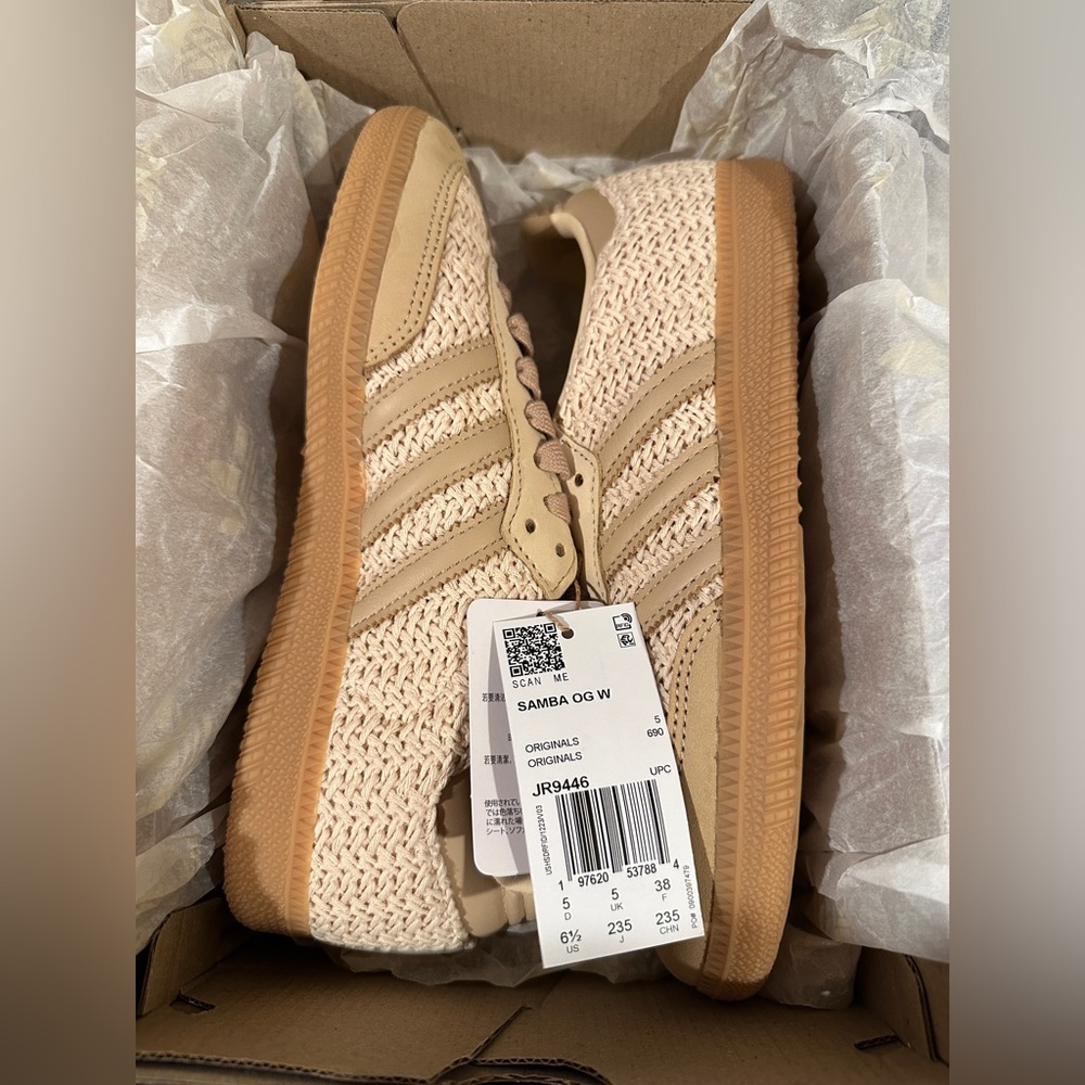 NWT Adidas SAMBA OG in Raffia in EU38/W6.5 - Picture 2 of 8